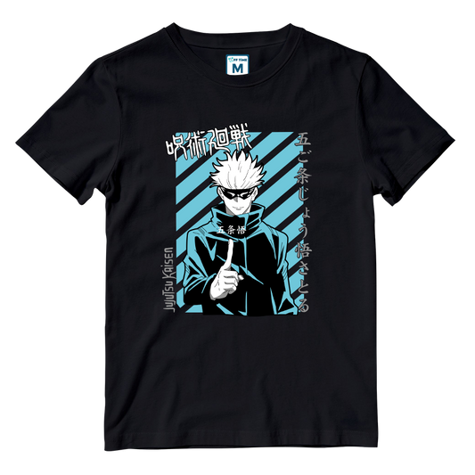 Cotton Shirt: Gojo