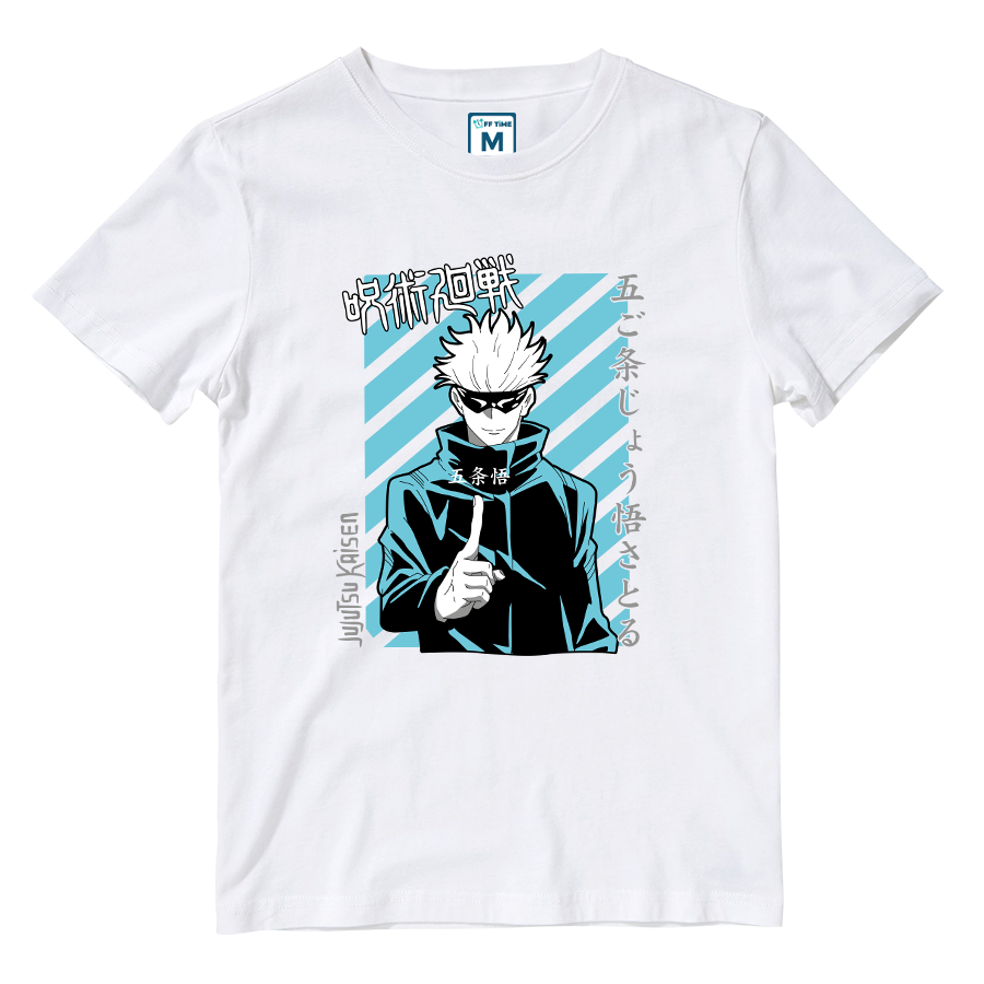 Cotton Shirt: Gojo