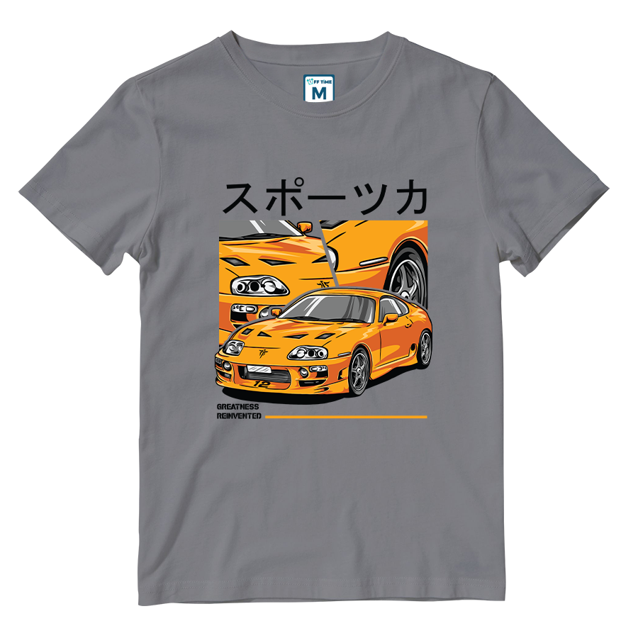 Cotton Shirt: Greatness Reinvented