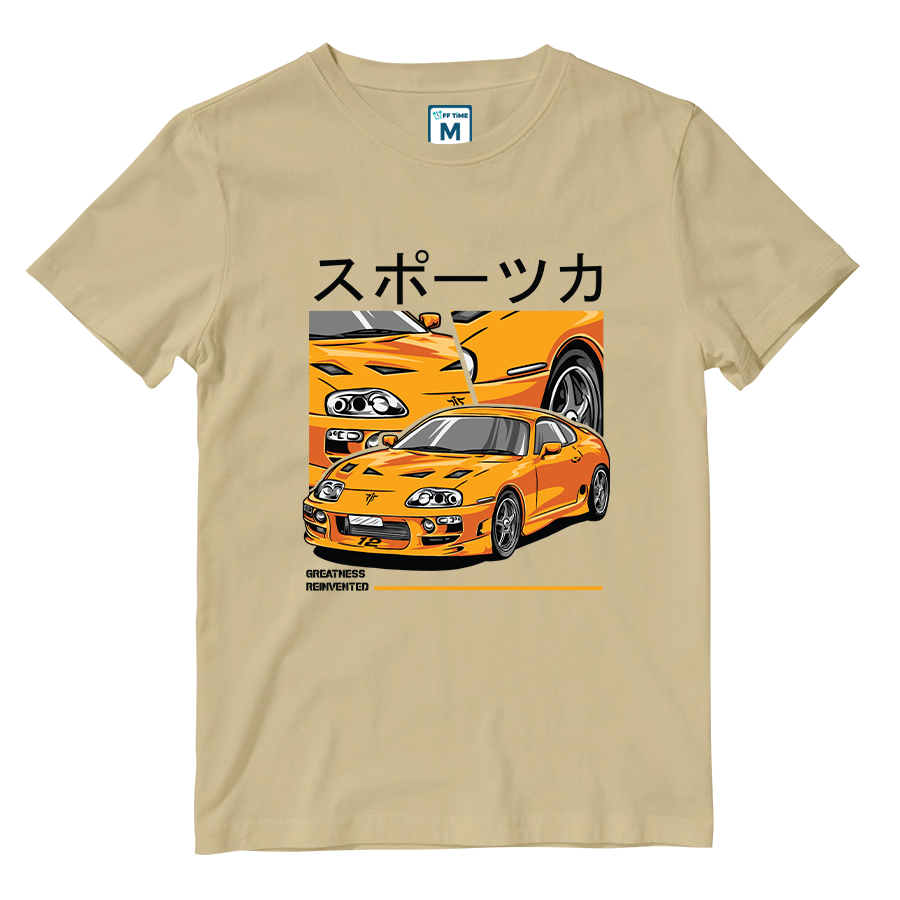 Cotton Shirt: Greatness Reinvented