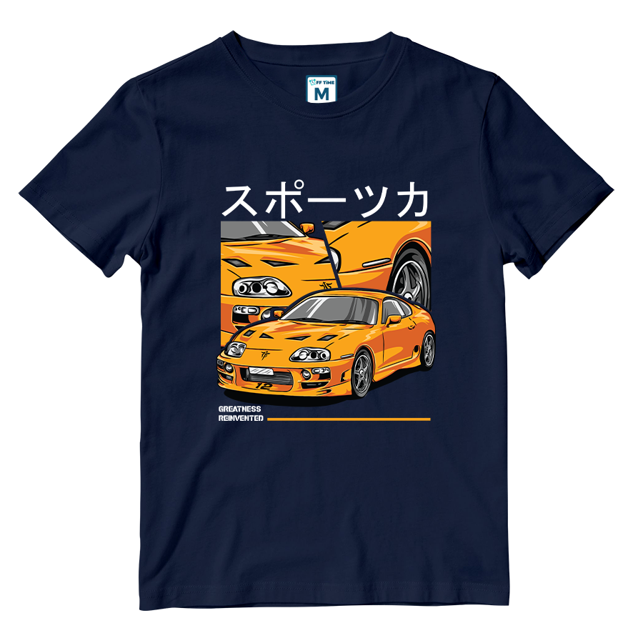 Cotton Shirt: Greatness Reinvented