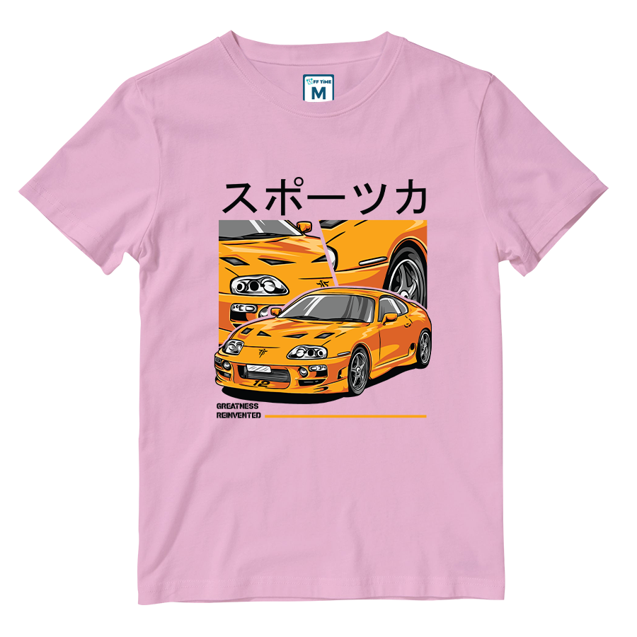 Cotton Shirt: Greatness Reinvented