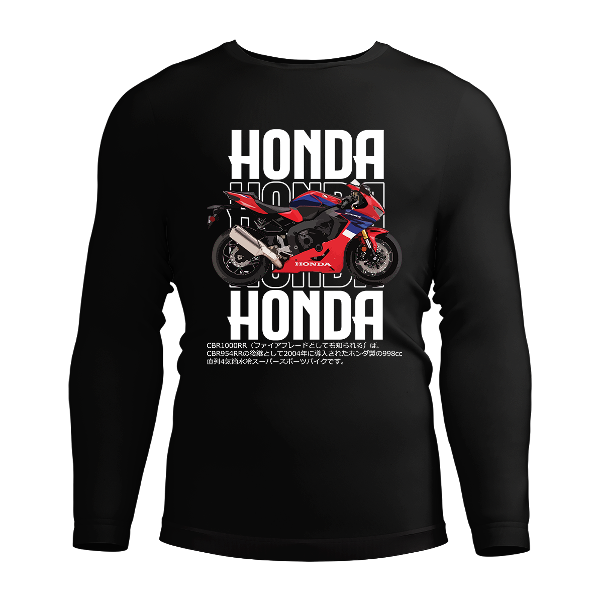 Long Sleeve Drifit Shirt: Honda CBR1000RR