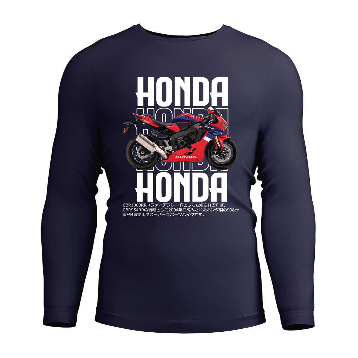 Long Sleeve Drifit Shirt: Honda CBR1000RR