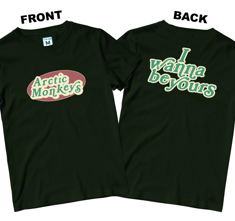 Cotton Shirt: I Wanna Be Yours (Front and Back)