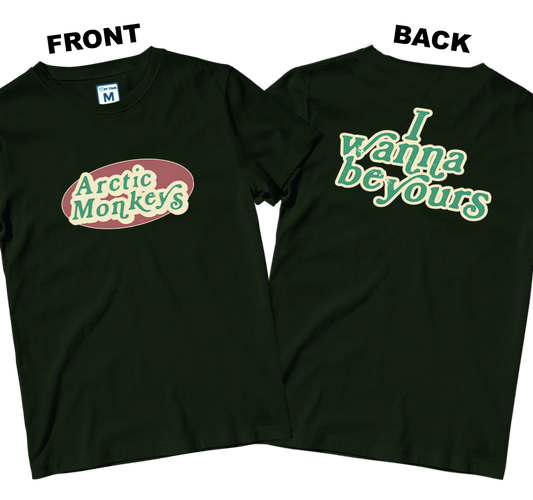 Cotton Shirt: I Wanna Be Yours (Front and Back)
