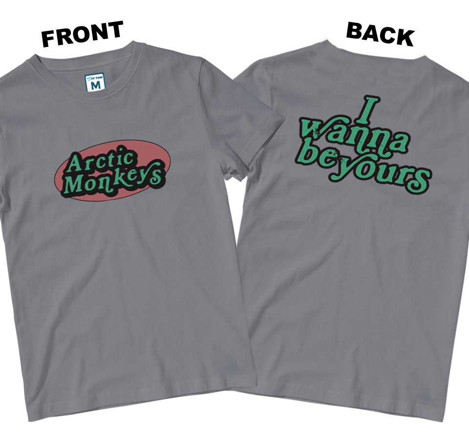 Cotton Shirt: I Wanna Be Yours (Front and Back)