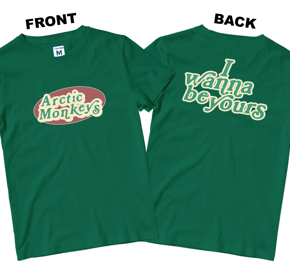 Cotton Shirt: I Wanna Be Yours (Front and Back)