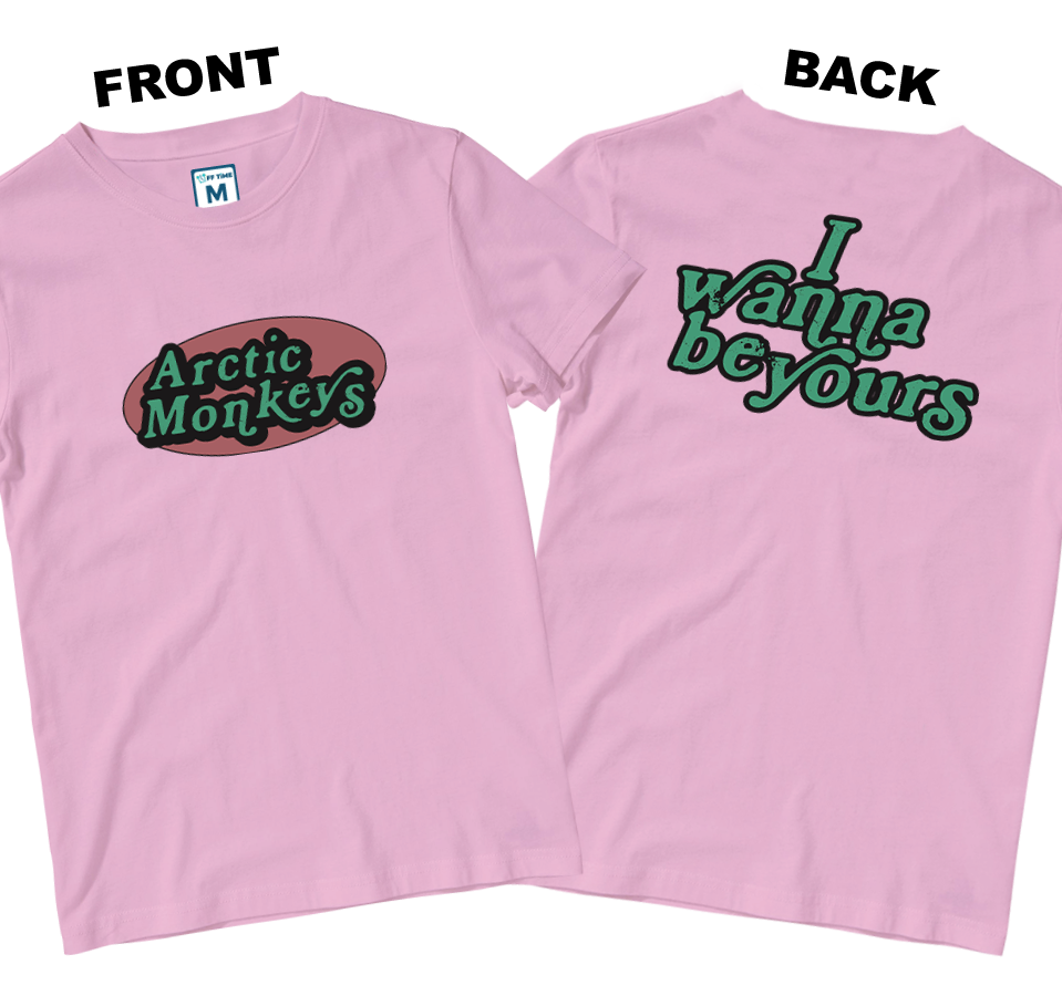Cotton Shirt: I Wanna Be Yours (Front and Back)