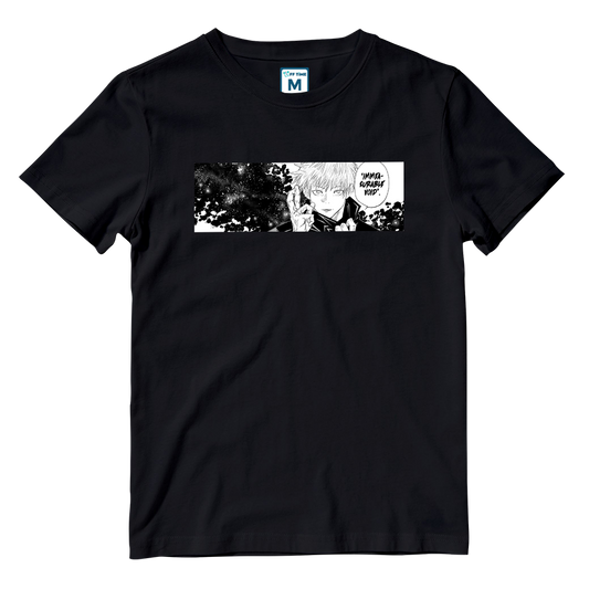 Cotton Shirt: Immeasurable Void