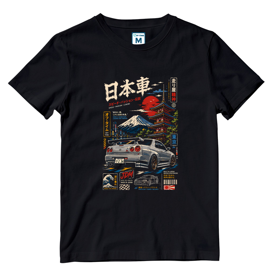 Cotton Shirt: Japanese Car