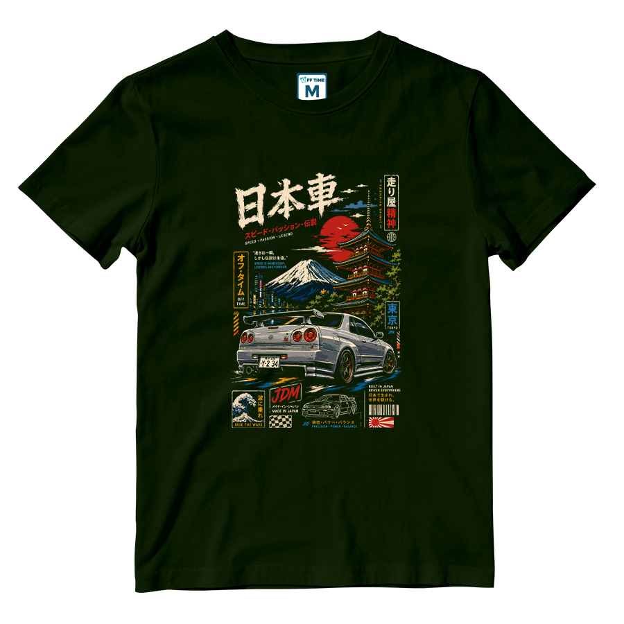 Cotton Shirt: Japanese Car