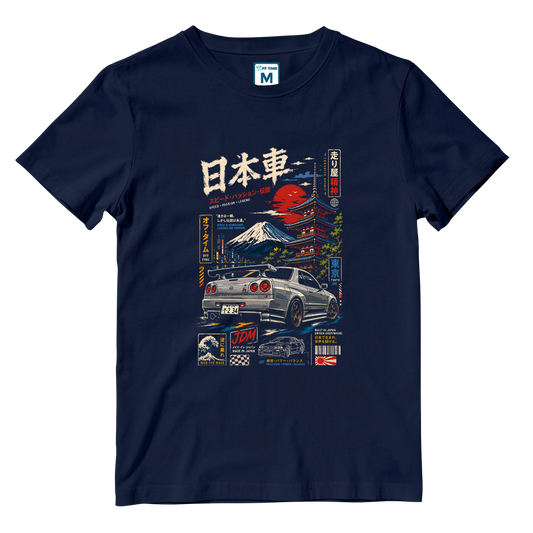 Cotton Shirt: Japanese Car