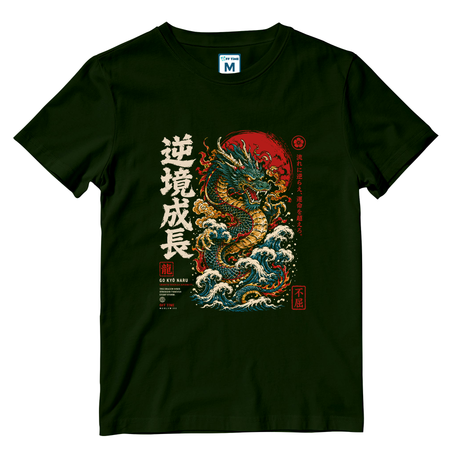 Cotton Shirt: Japanese Dragon