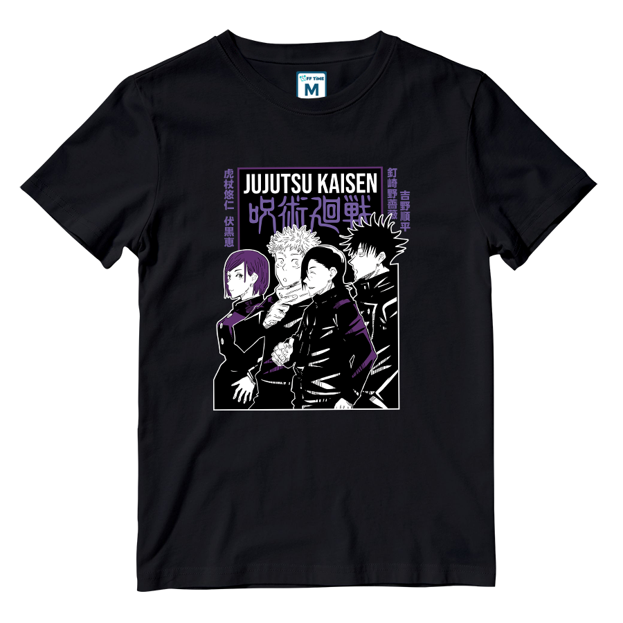 Cotton Shirt: Jujutsu Class 3