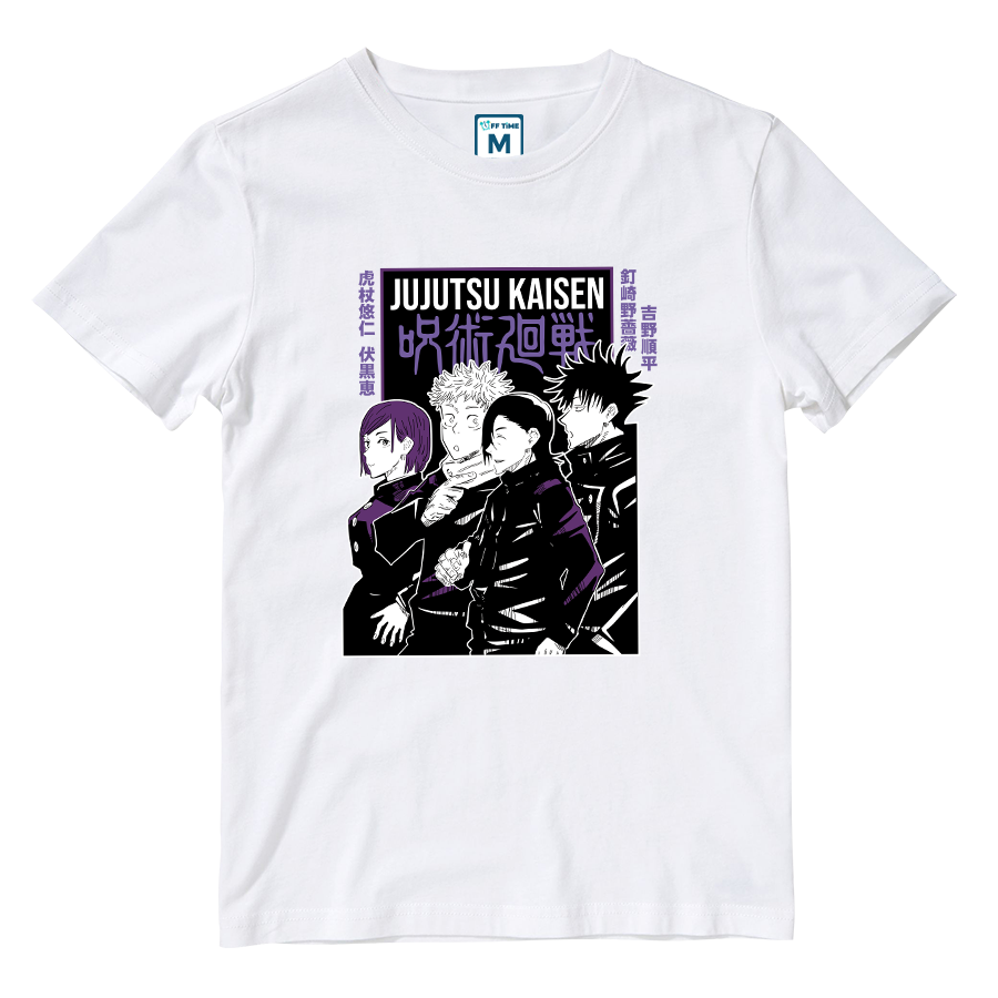 Cotton Shirt: Jujutsu Class 3