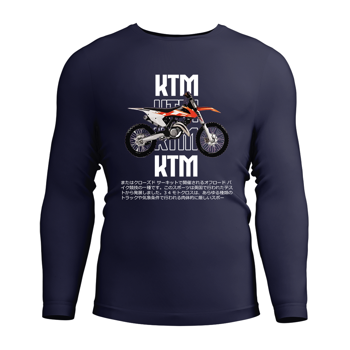 Long Sleeve Drifit Shirt: KTM