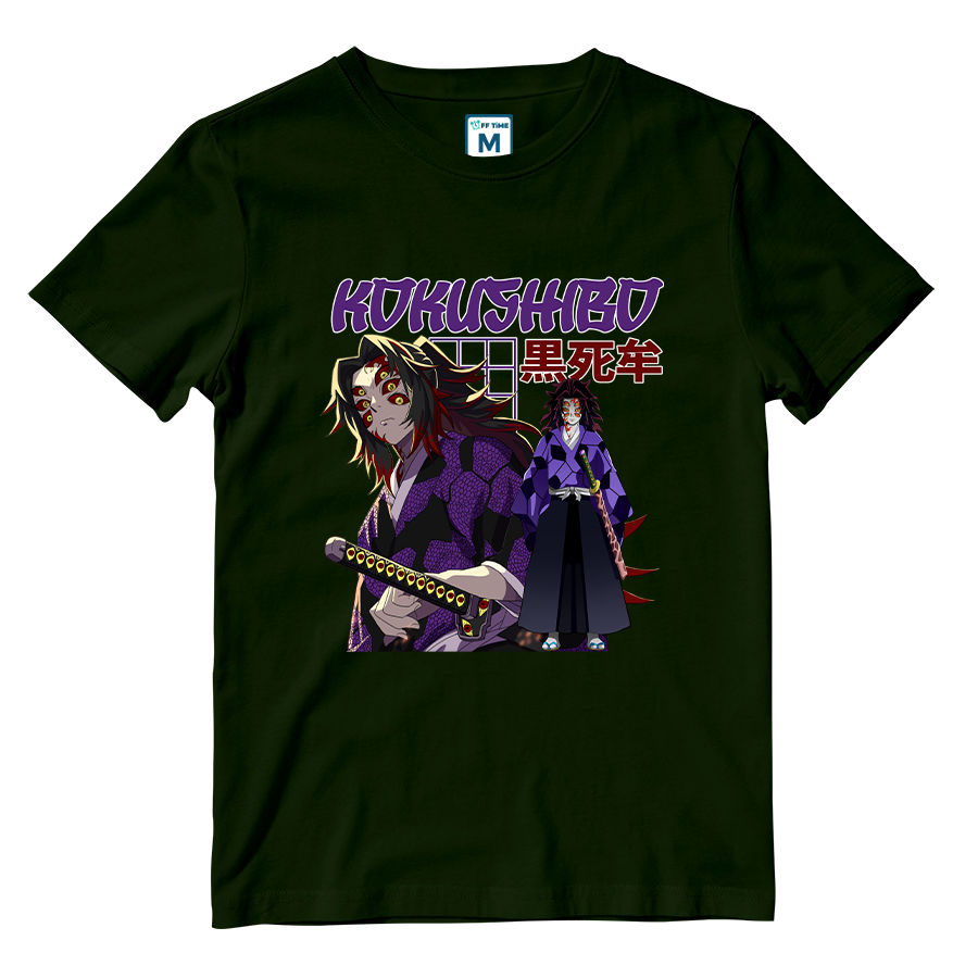 Cotton Shirt: Kokushibo