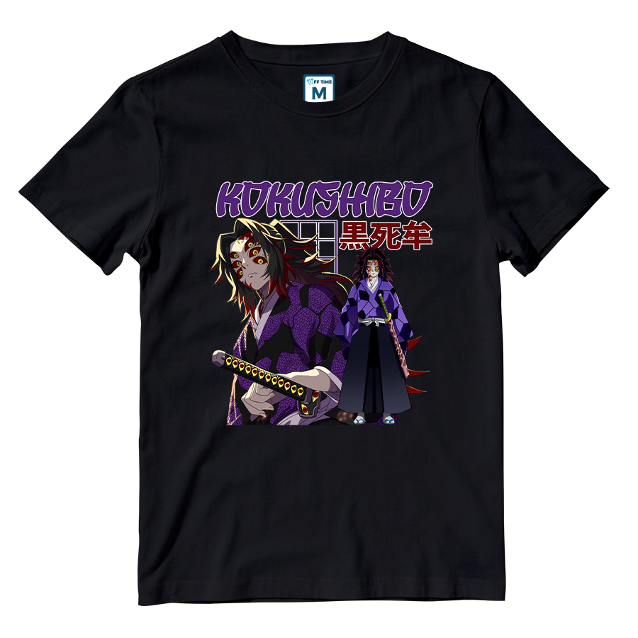 Cotton Shirt: Kokushibo