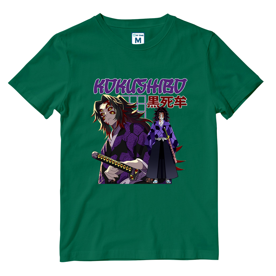 Cotton Shirt: Kokushibo