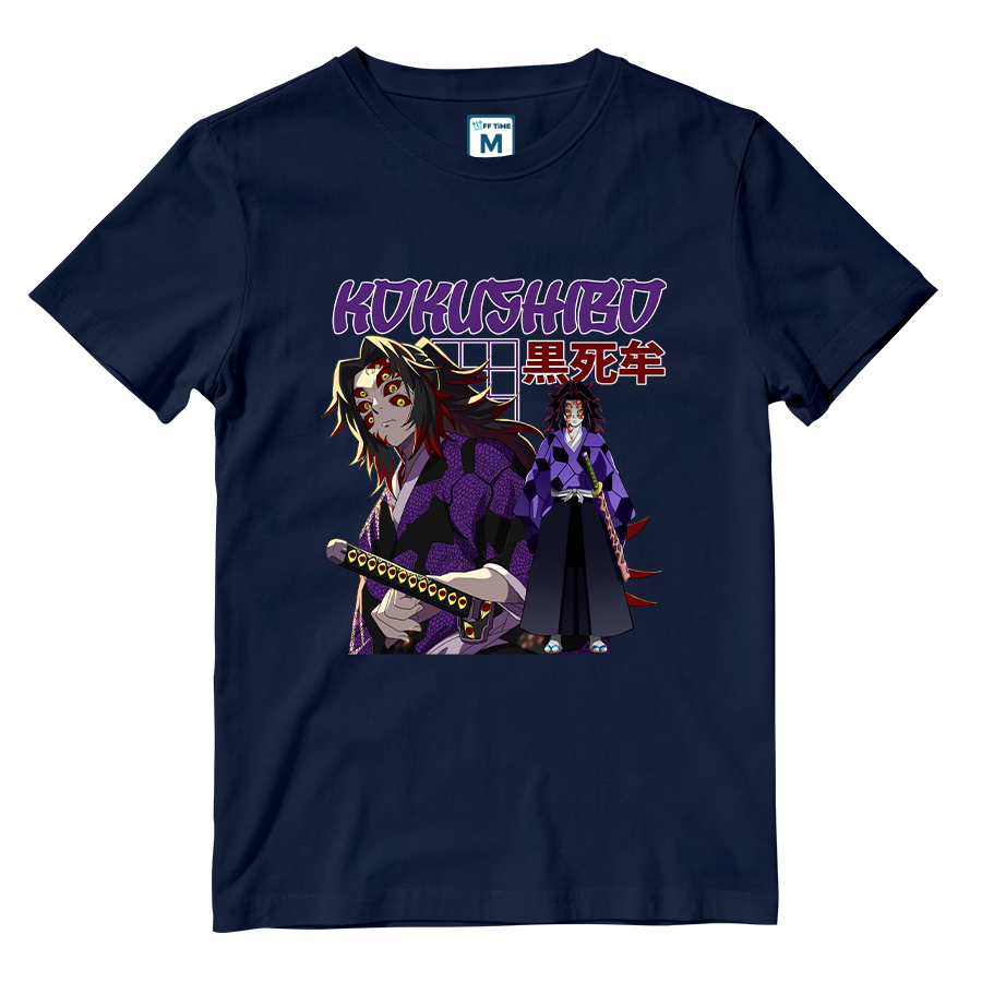 Cotton Shirt: Kokushibo