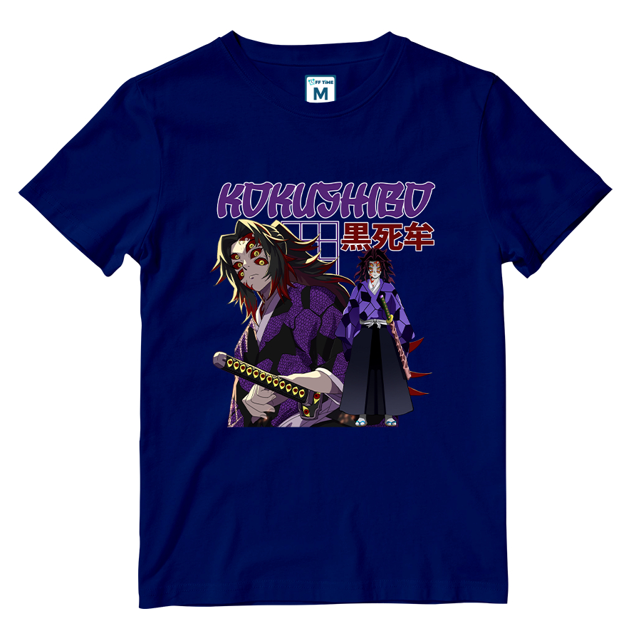 Cotton Shirt: Kokushibo