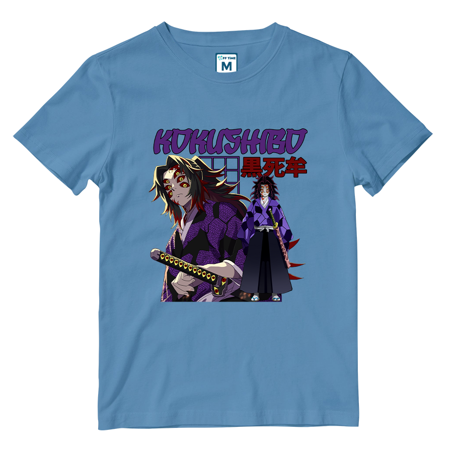 Cotton Shirt: Kokushibo