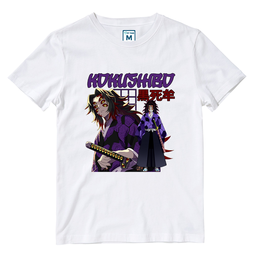 Cotton Shirt: Kokushibo