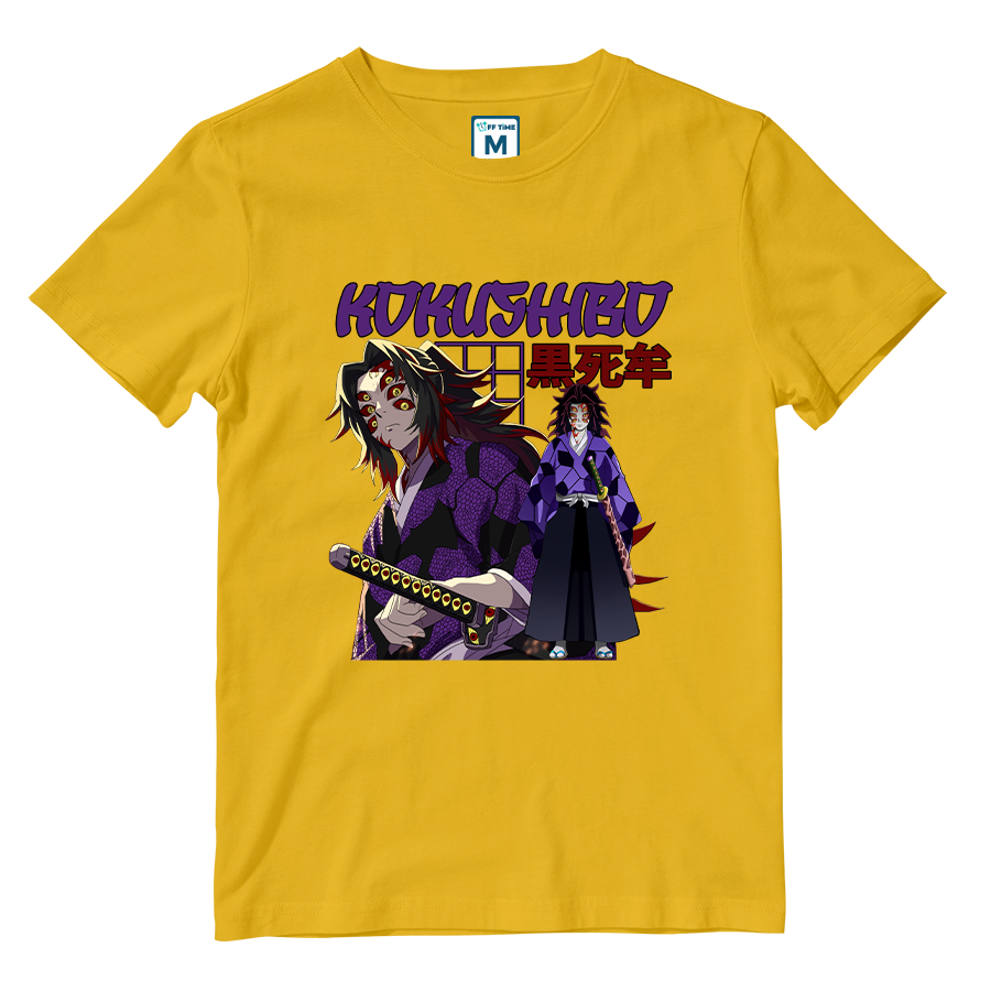 Cotton Shirt: Kokushibo