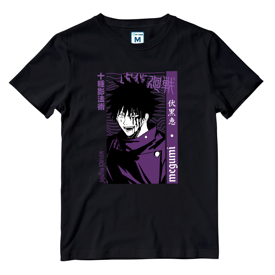 Cotton Shirt: Megumi