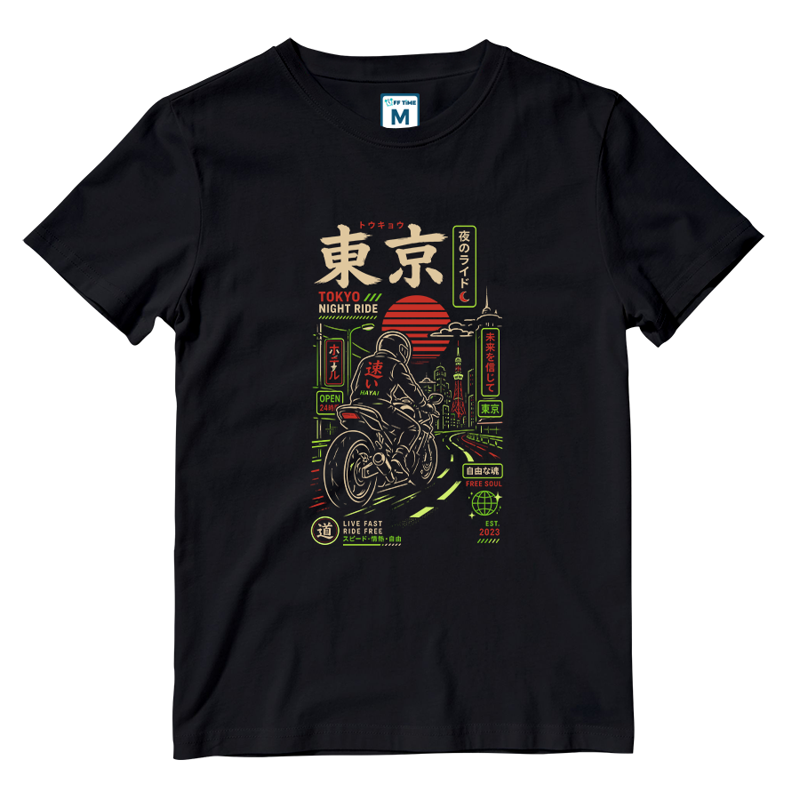 Cotton Shirt: Night Ride