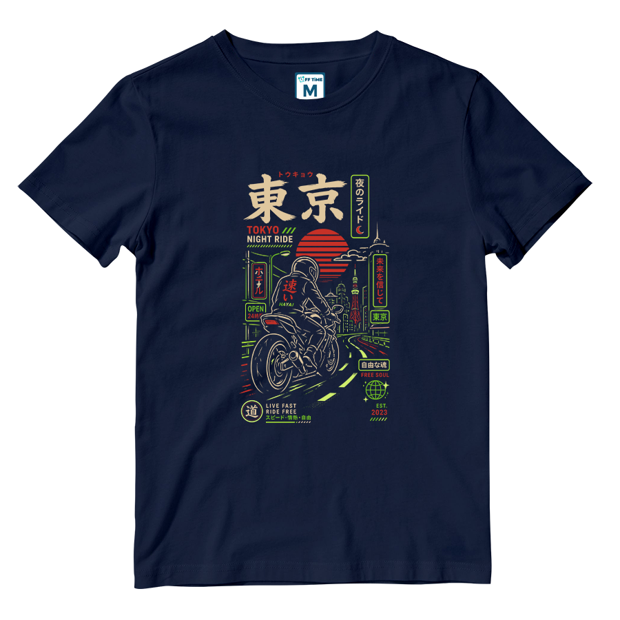 Cotton Shirt: Night Ride