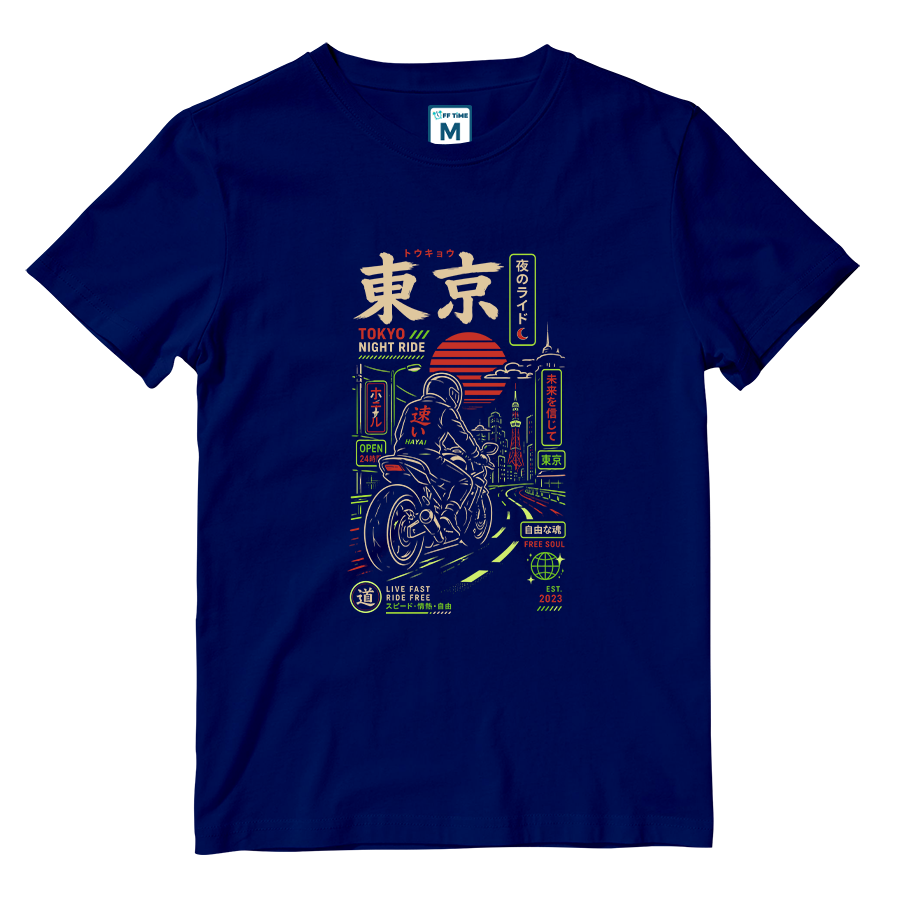 Cotton Shirt: Night Ride