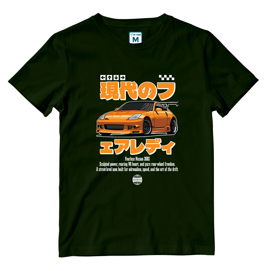 Cotton Shirt: Nissan 350Z
