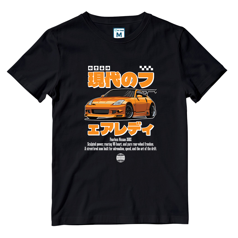 Cotton Shirt: Nissan 350Z