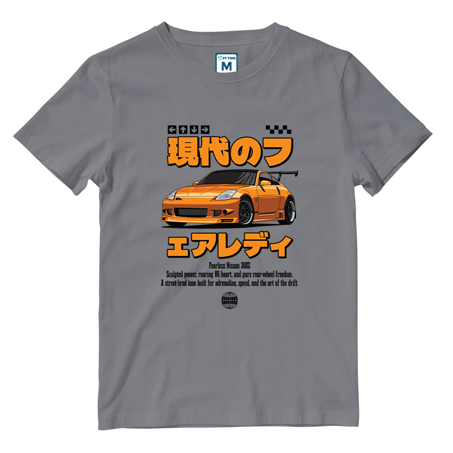 Cotton Shirt: Nissan 350Z