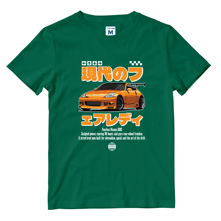Cotton Shirt: Nissan 350Z