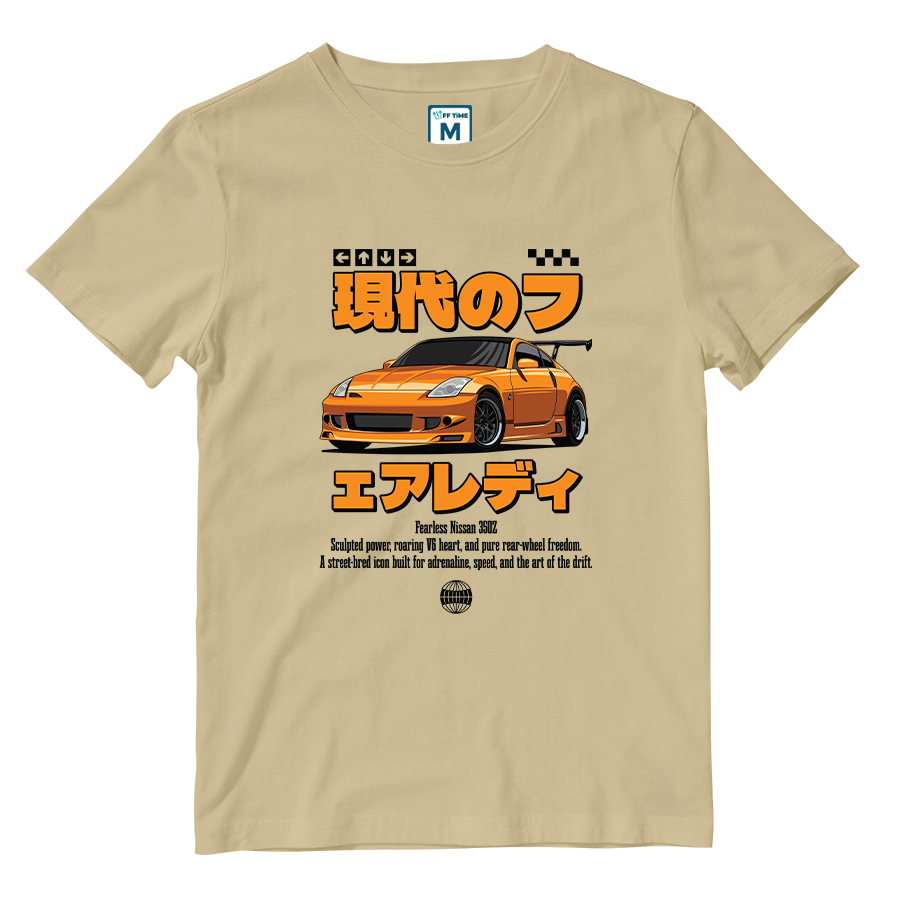 Cotton Shirt: Nissan 350Z