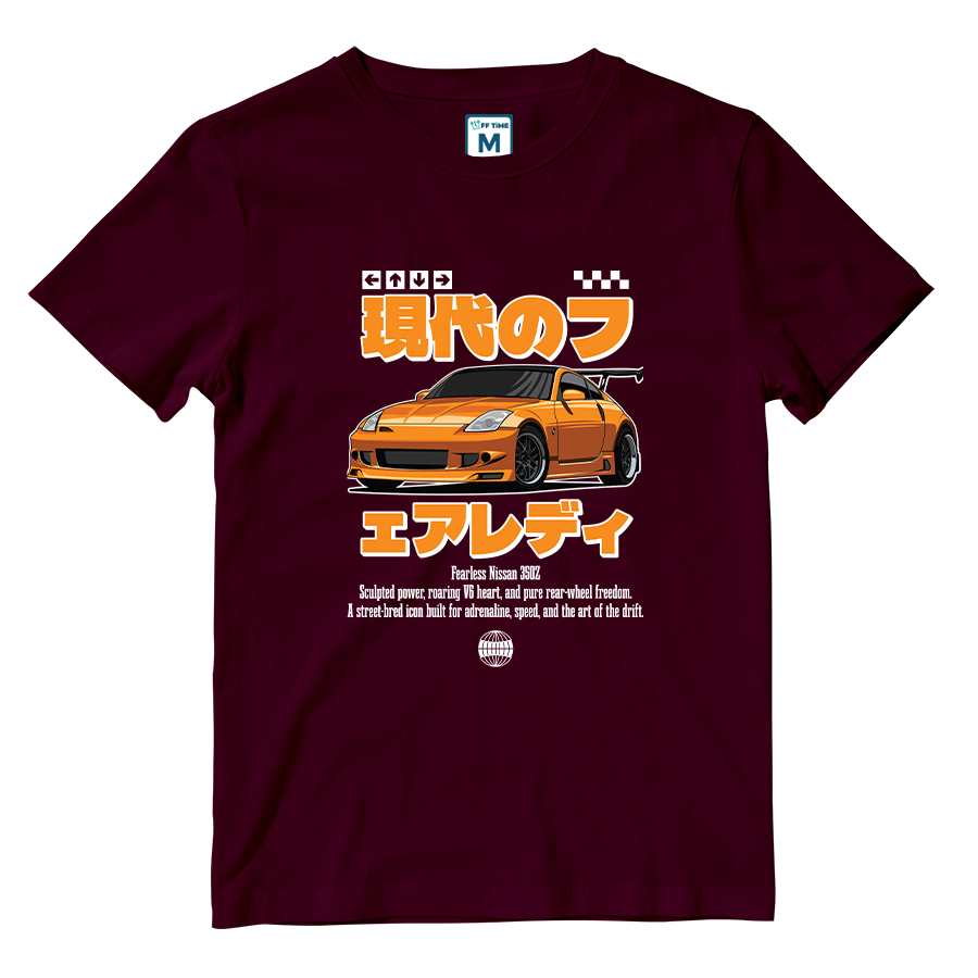 Cotton Shirt: Nissan 350Z