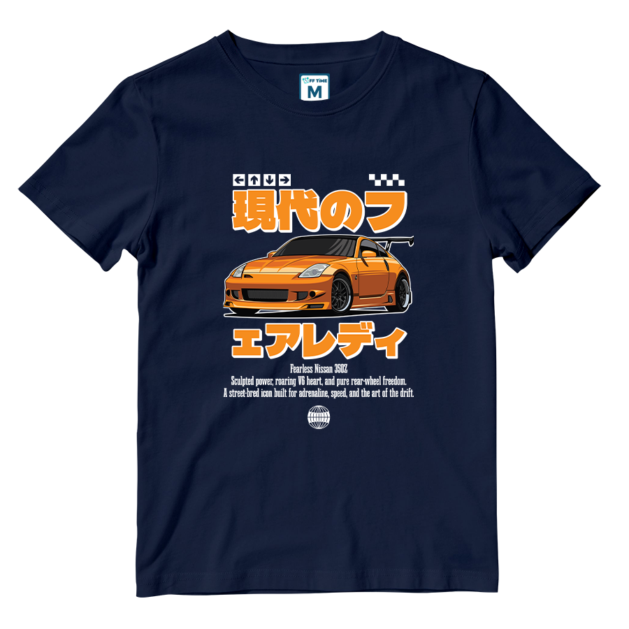 Cotton Shirt: Nissan 350Z
