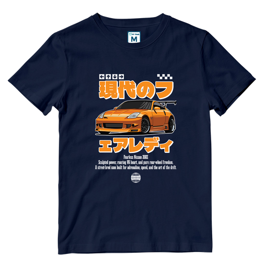 Cotton Shirt: Nissan 350Z
