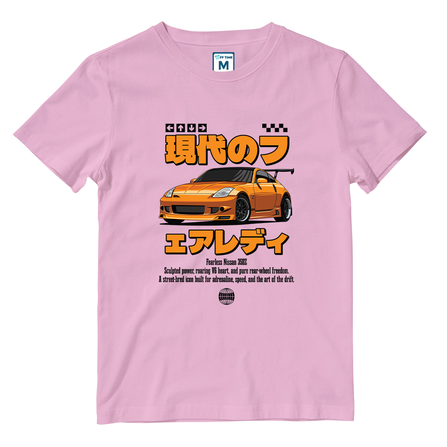 Cotton Shirt: Nissan 350Z