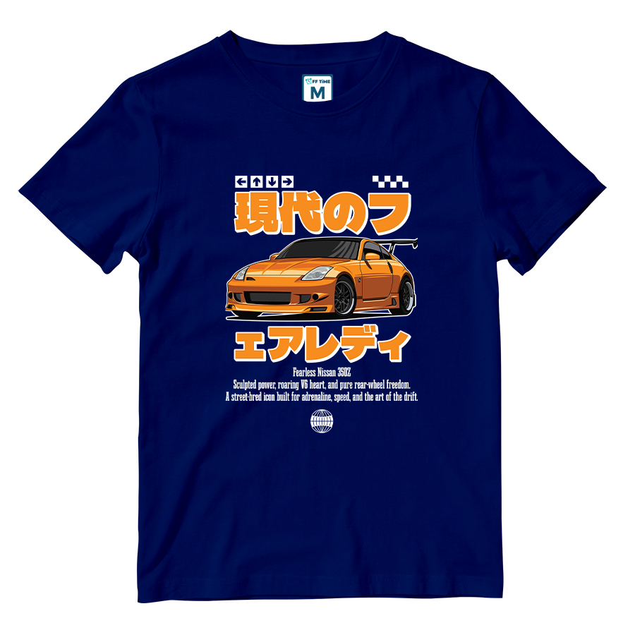 Cotton Shirt: Nissan 350Z