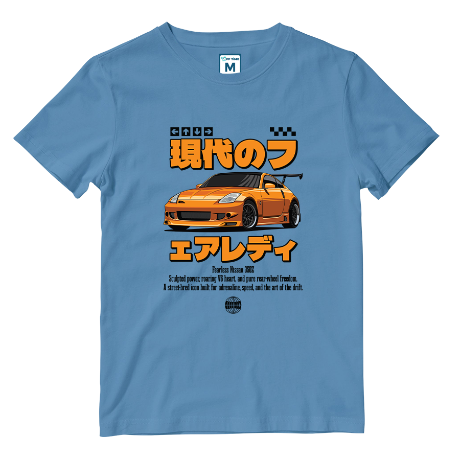 Cotton Shirt: Nissan 350Z