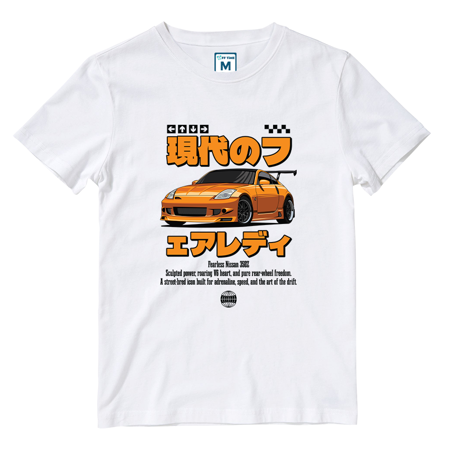 Cotton Shirt: Nissan 350Z
