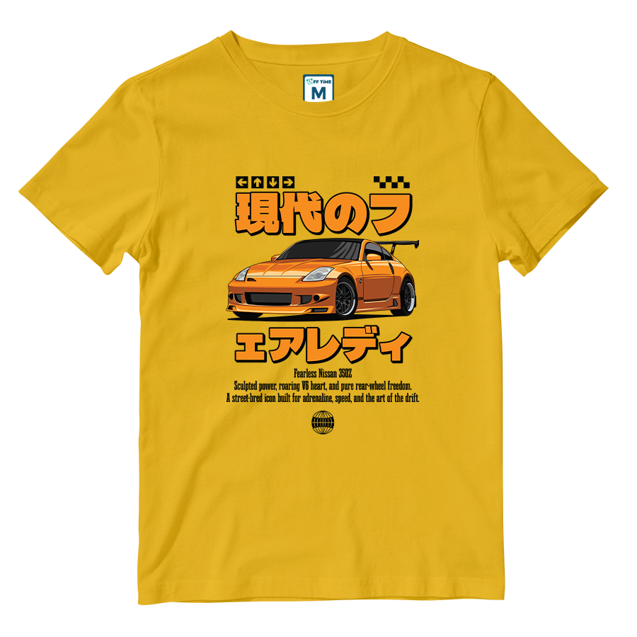 Cotton Shirt: Nissan 350Z