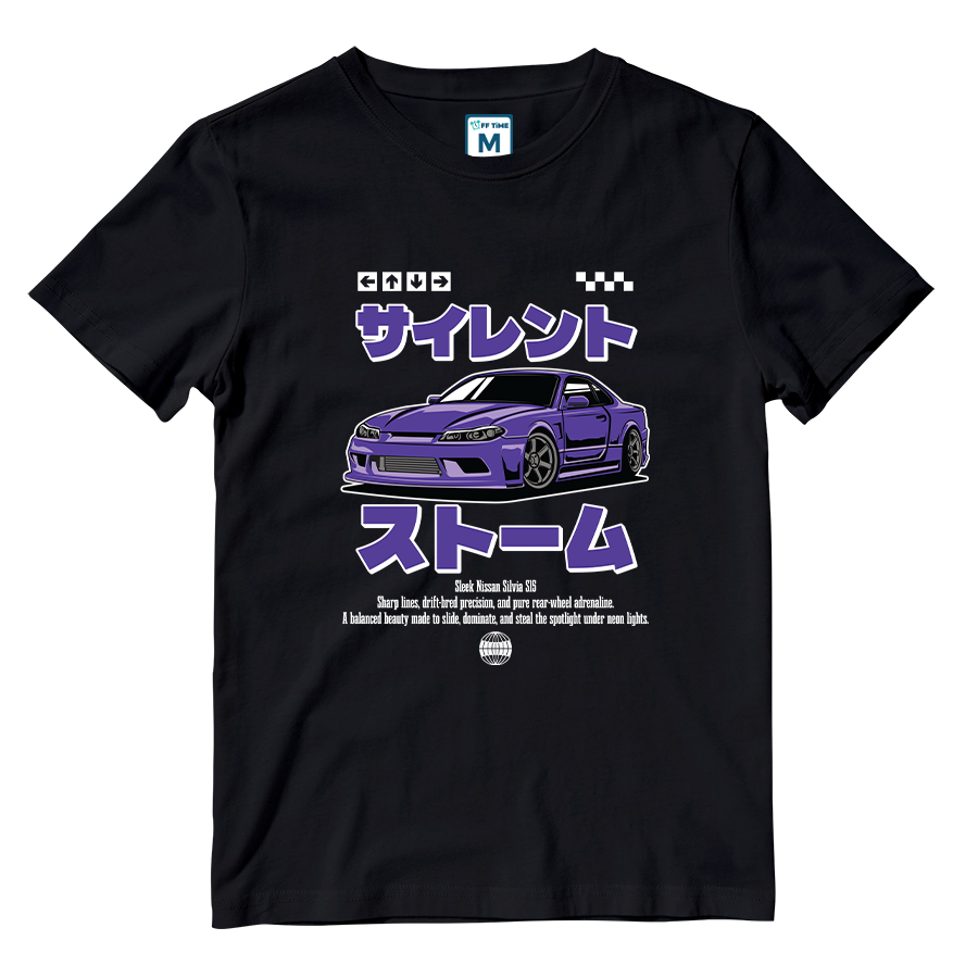 Cotton Shirt: Nissan Silvia S15