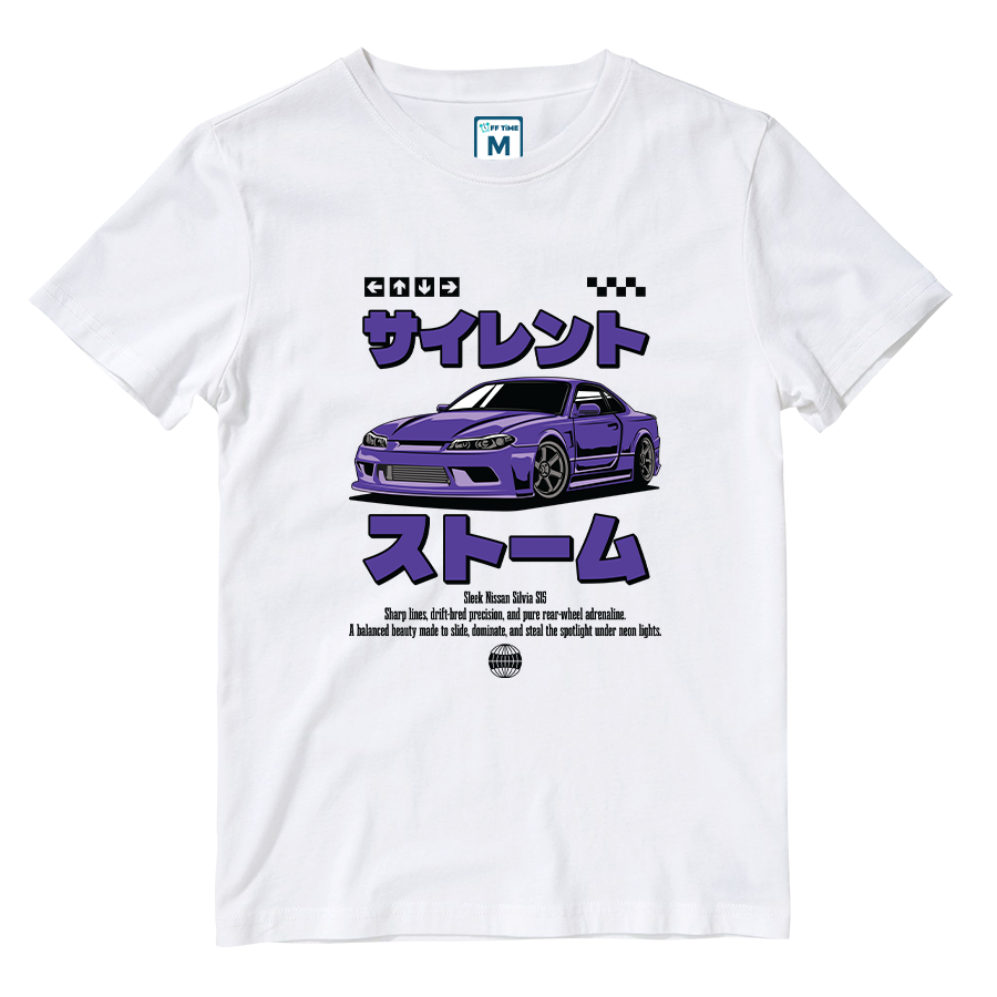 Cotton Shirt: Nissan Silvia S15