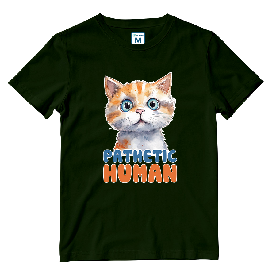 Cotton Shirt: Pathetic Human