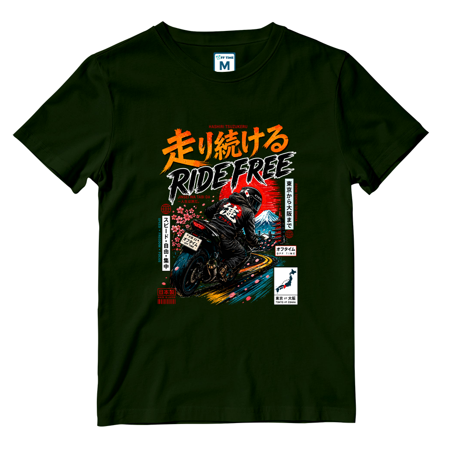Cotton Shirt: Ride Free Japan